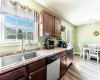 138 Eagle Drive, Maidsville, West Virginia 26541, 3 Bedrooms Bedrooms, 5 Rooms Rooms,1 BathroomBathrooms,Single Family Attached,For Sale,Eagle,10160957