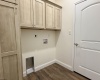 142 Willow Oak Drive, Bridgeport, West Virginia 26330, 3 Bedrooms Bedrooms, 6 Rooms Rooms,3 BathroomsBathrooms,Single Family Attached,For Sale,Willow Oak,0,10162514
